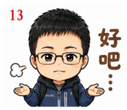 845556261