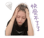 845556286