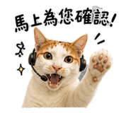 845556383