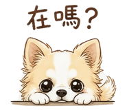 845556421