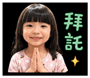845556527