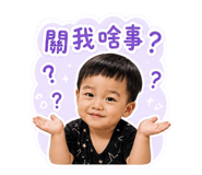 845556638