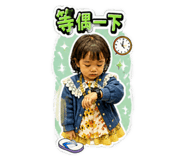 845556766