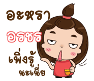 845557734
