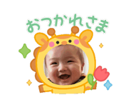845558180
