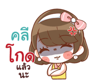 845558365