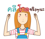 845558383