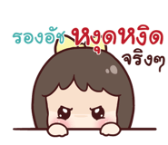 845558991