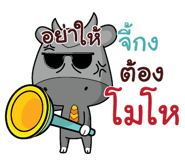 845559818