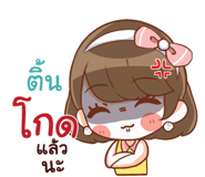 845559829