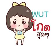 845559920