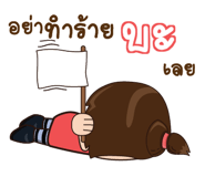 845560205