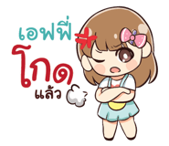 845560602
