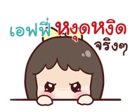 845560615