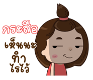 845560912