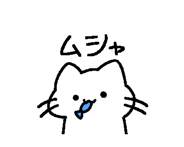 845561252
