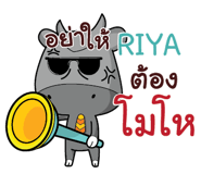 845561394