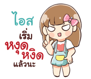 845561515
