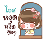 845561516