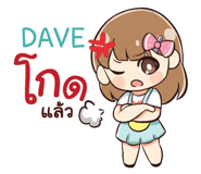 845561554