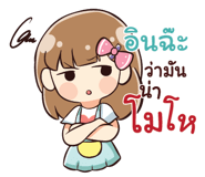 845561689