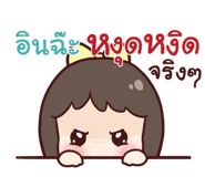 845561703