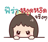 845561847