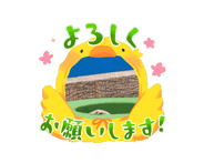 845561915