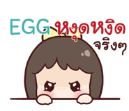 845562007