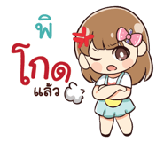 845562066