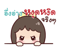 845562119