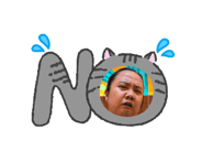 845562193