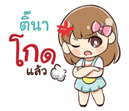 845562346