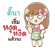 845562347