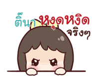 845562359