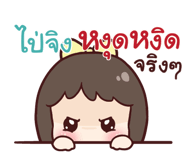 845562431