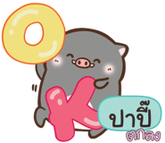 845562628
