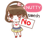 845562649