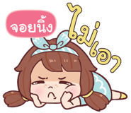 845562935