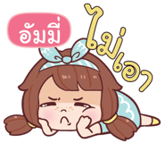 845563503