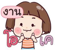 845564987