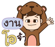 845564998