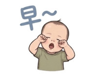845565761
