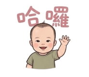 845565762
