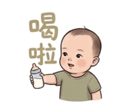 845565770