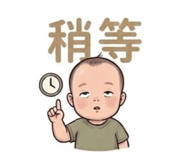 845565771