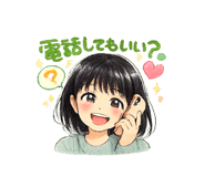 845565829