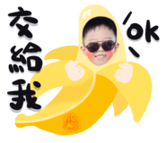 845565865