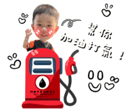 845565866