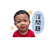 845566008